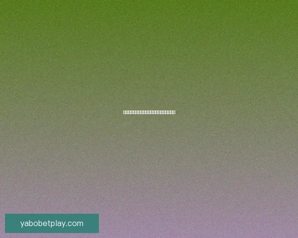 亚博体育全新赛事攻略与精彩玩法深度解析指南